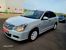 ������ Nissan Almera G15! �����