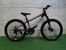 ������ ����� ��������� 26" ������, �������� �����