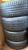 ������ ������ Dunlop sport maxxx 225/45 � 245/45 17 �����