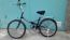 ������ ��������� Stern 24", �������� �����