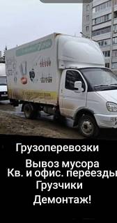������, ��������, ����� ������ �����