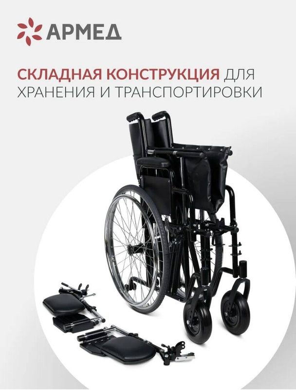 ������-������� ��� ��������� H002