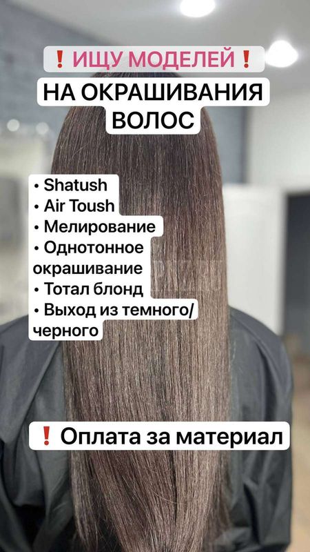 ��� ������ �� ����������� �����