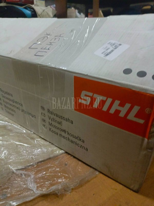 ������������ Stihl fs 55