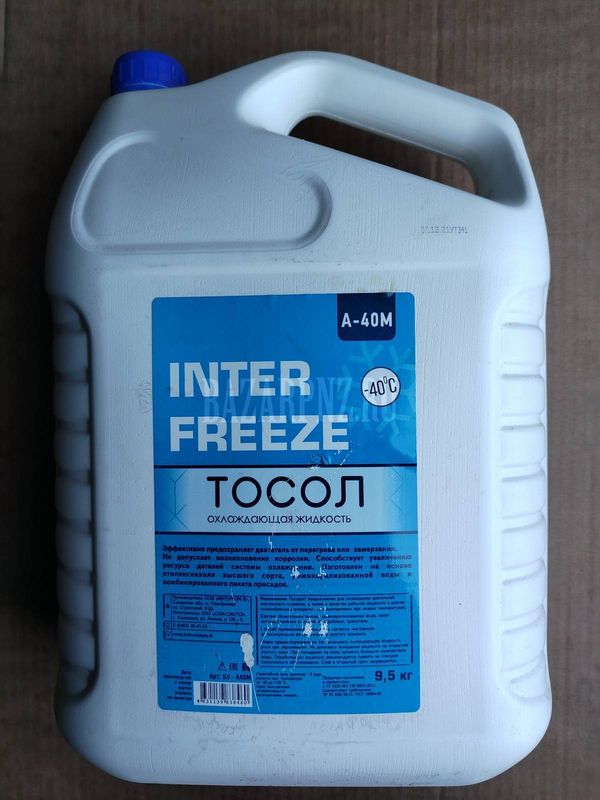 Продам тосол Inter Freeze A-40 M