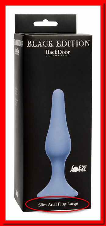 Анальная пробка Slim Anal Plug Large Aqua 4205-05Lola