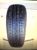  bridgestone B-391 185/65R15 