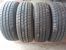 ������ ���� 185/65/15 4 �� �����