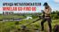 ������ ��������������� Minelab GO-FIND 60 � ����� �����