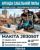 ������ ���� ��������� ���������������� ������������� Makita JR3050T � ����� �����