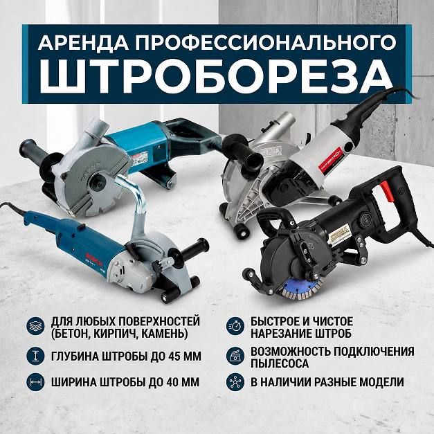������ ���������� (�����������) ��������� ��-230/2600 � �����