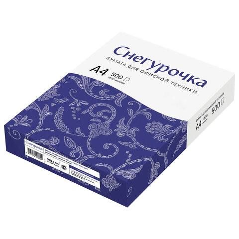 Бумага для копировальной техники