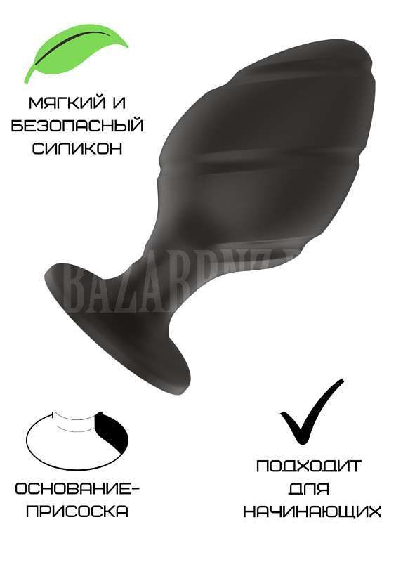Силиконовая анальная пробка черная M (7.2*3.5cm) 3305-02