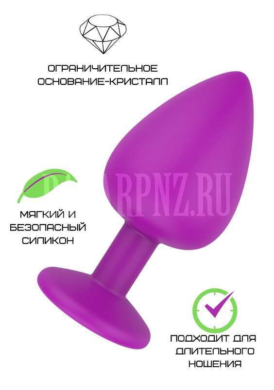 Фиолетовая силиконовая пробка с прозрачным кристаллом M 3308-02