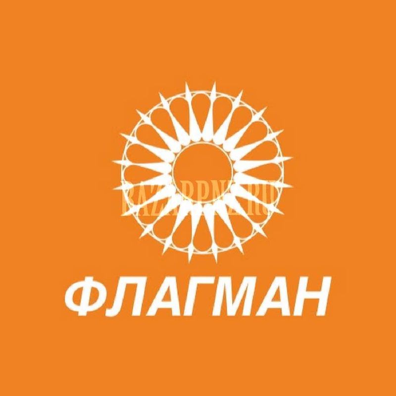 Требуется раскройщик (с опытом работы)