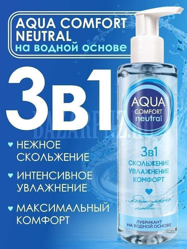 Лубрикант на водной основе AQUA COMFORT hot secret NEUTRAL 195г арт. LB-36001