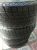 Bridgestone 2356517 