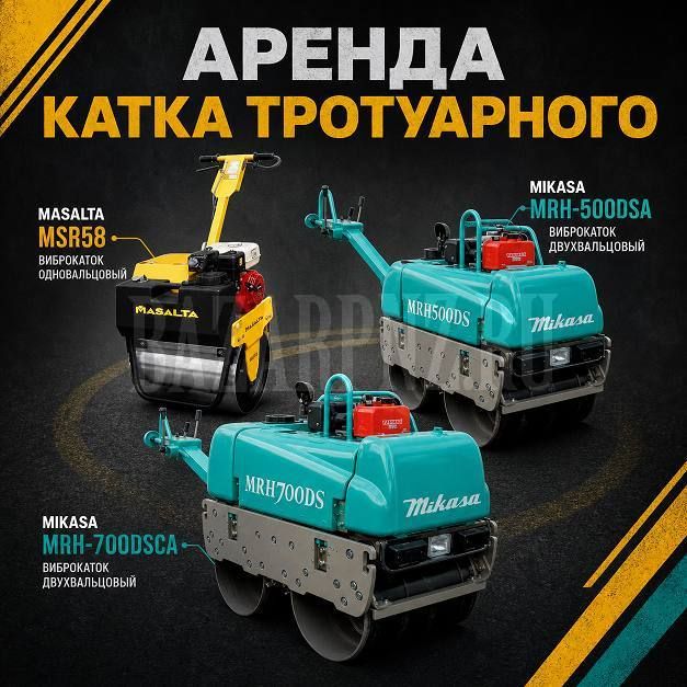 ������ ����� ����������� � ����� �� 4000 ���/����