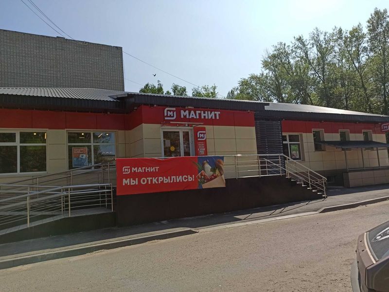 ���� �������� ��������� �� ��. ��������, 75 �&sup2;