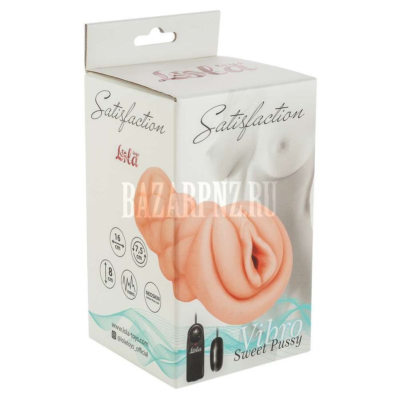 Мастурбатор Satisfaction Vibro Sweet Pussy 2001-04Lola