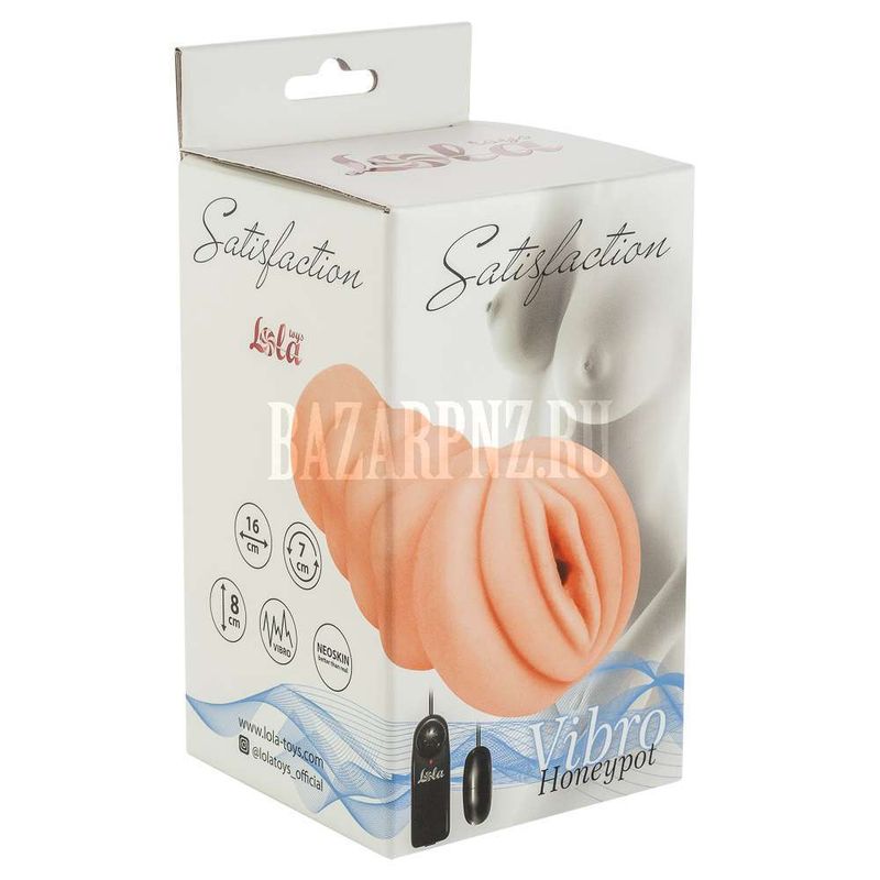 Мастурбатор Satisfaction Vibro Honeypot 2001-05lola
