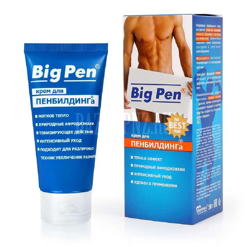 Крем «Big Pen» для увеличения полового члена мужчин. 50 г арт. LB-90002