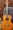 ������ Yamaha c 40 � ������� ��������� �����