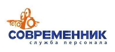 Требуется повар холодного цеха