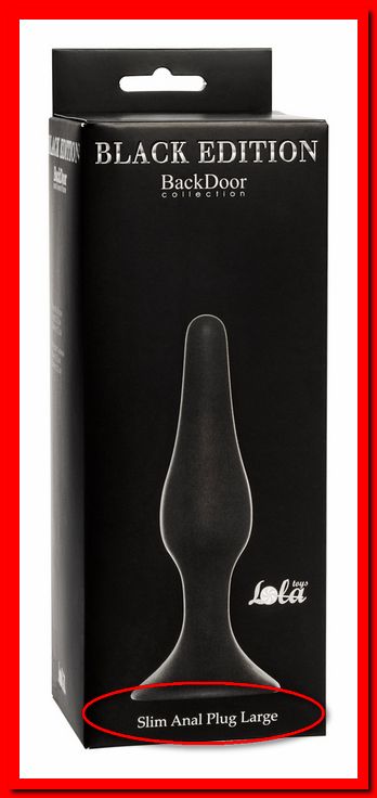 Анальная пробка Slim Anal Plug Large Dark Grey 4205-04Lola