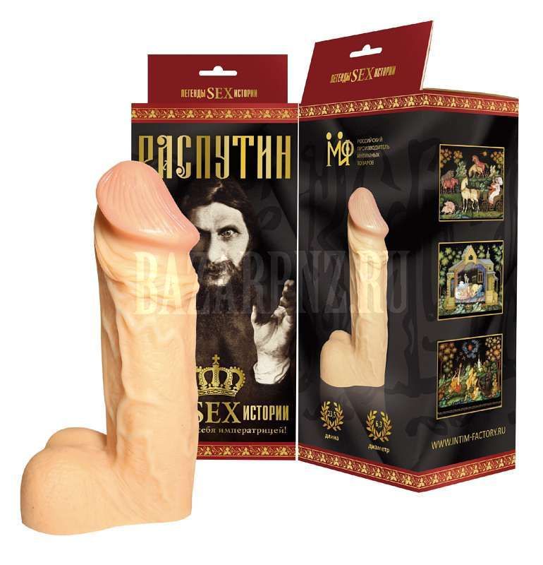 Фаллоимитатор "РАСПУТИН" из коллекции-Легенды SEX-истории