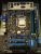 Asus P8B75-M LE+i3-2120+4  DDR3  