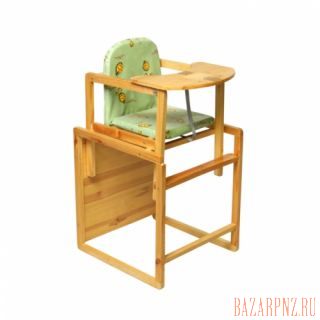 Стульчик для кормления Непоседа